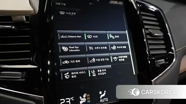 Volvo XC90 second Generation id 3917580 из Кореи 9