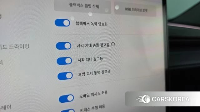 Tesla Model Y id 5032806 из Кореи 9