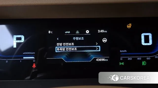 Ssangyong Torres id 3467752 из Кореи 9
