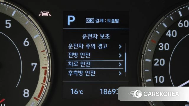 Hyundai Venue id 5017350 из Кореи 9