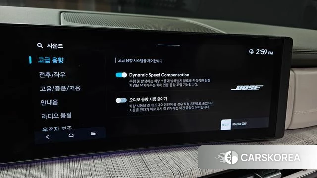 Hyundai Santa Fe (MX5) id 5011381 из Кореи 9