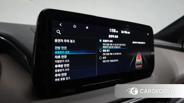 Hyundai The New Santa Fe id 3765641 из Кореи 9
