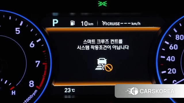 Hyundai Palisade id 4785357 из Кореи 9