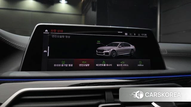 BMW 7 Series (G11) id 4986762 из Кореи 9