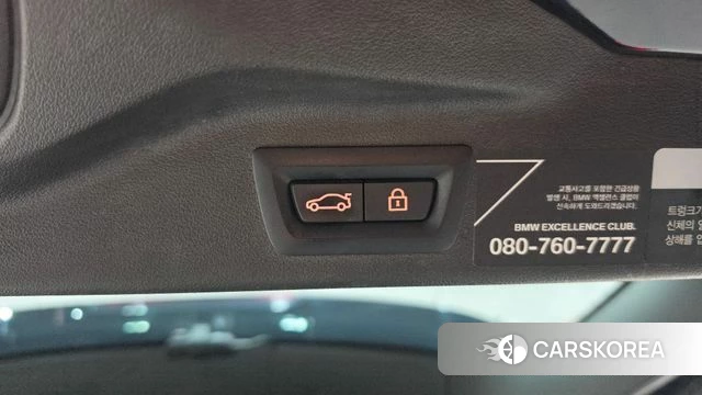 BMW X7 (G07) id 5003105 из Кореи 9