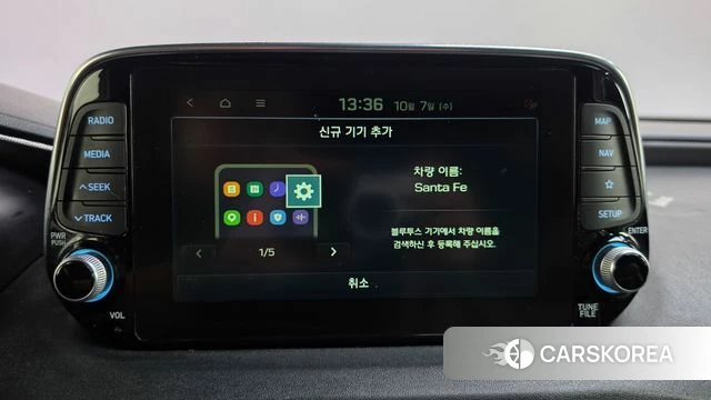 Hyundai Santa Fe TM id 4960465 из Кореи 9