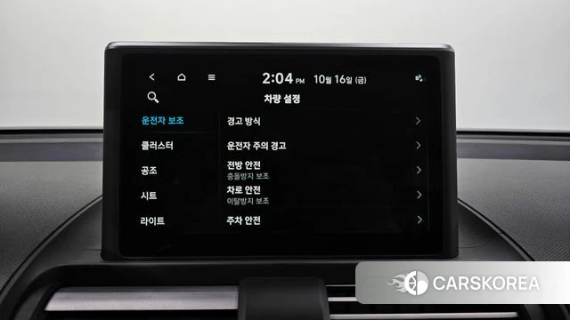 Hyundai Casper id 4996697 из Кореи 9