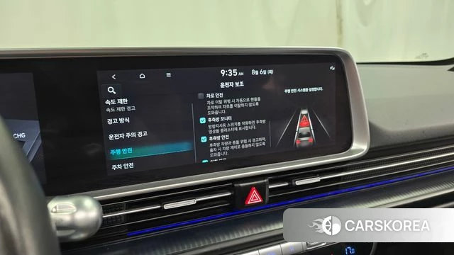 Hyundai Ionic 6 id 4670860 из Кореи 9