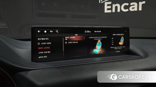 Genesis GV80 id 5034739 из Кореи 9