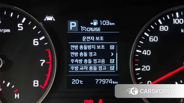 Kia Stonic id 5036080 из Кореи 9