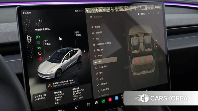Tesla Model 3 id 4853981 из Кореи 9