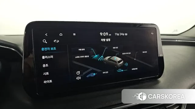 Hyundai The New Santa Fe id 3400972 из Кореи 9
