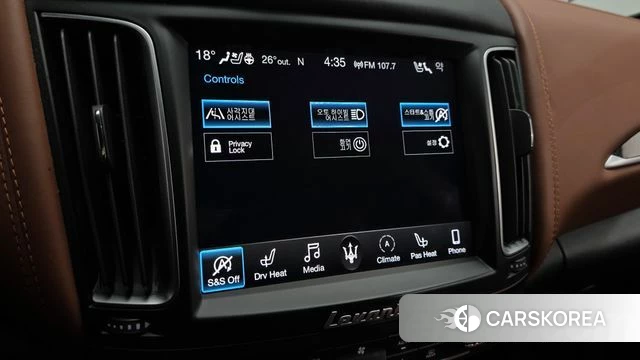 Maserati Levante id 4507648 из Кореи 9