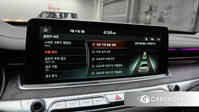 Kia More K9 id 4895345 из Кореи 9