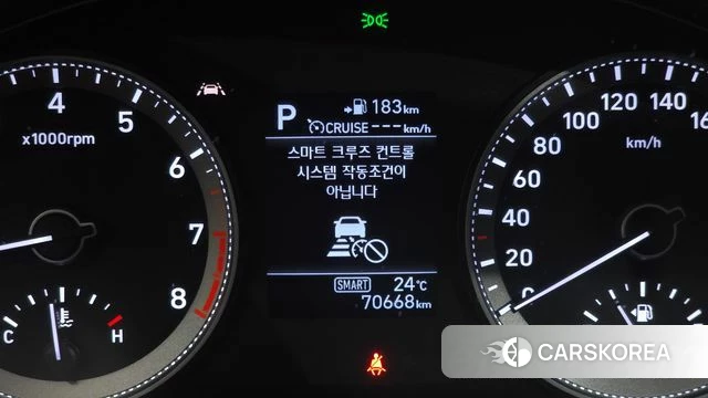 Hyundai Grandeur IG id 4502281 из Кореи 9