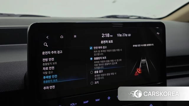 Hyundai Staria id 5027262 из Кореи 9