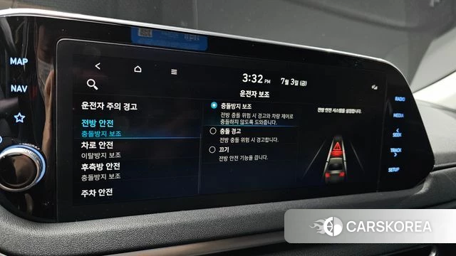 Hyundai Sonata (DN8) id 4541287 из Кореи 9