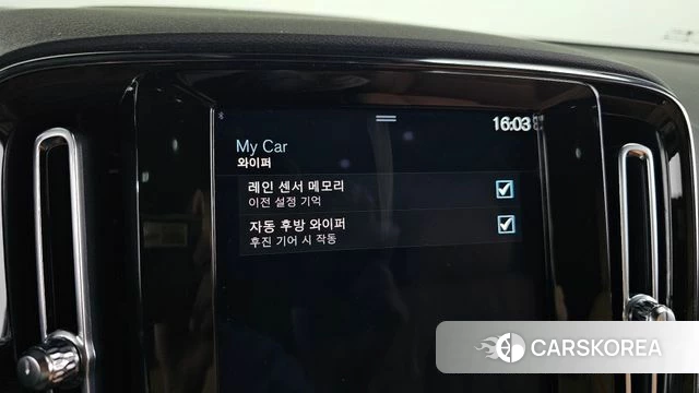 Volvo XC40 id 4966248 из Кореи 9