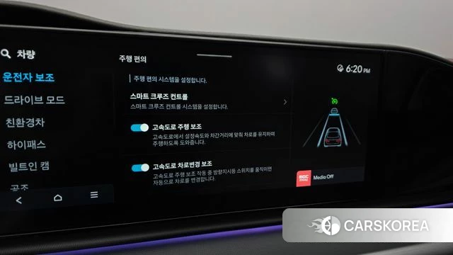 Hyundai Grandeur Hybrid (GN7) id 5021666 из Кореи 9