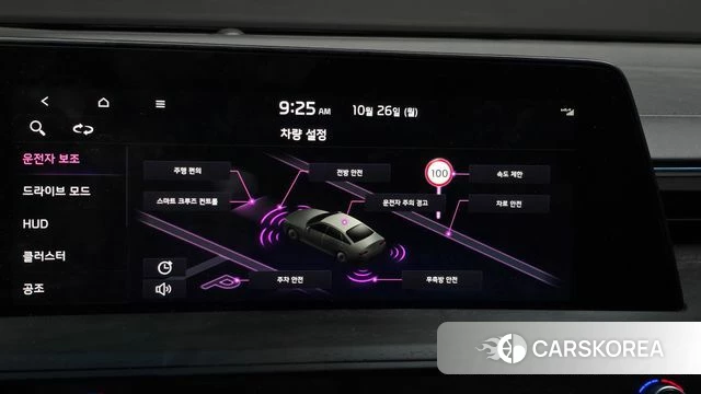Kia K8 id 5033792 из Кореи 9