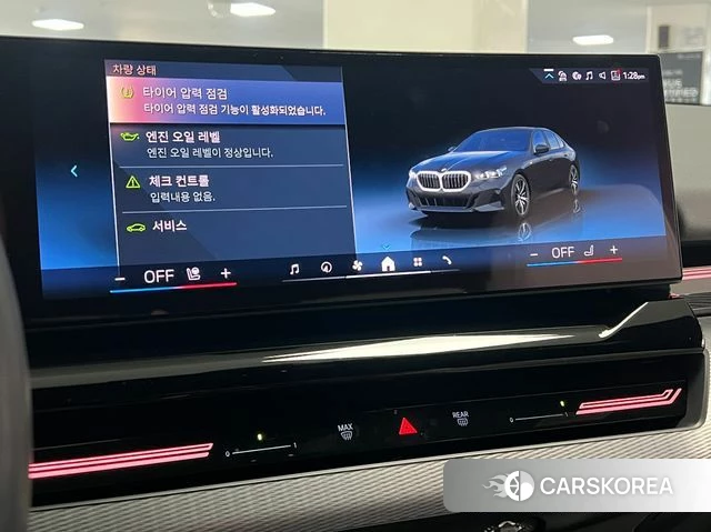 BMW 5 Series (G60) id 5045963 из Кореи 9