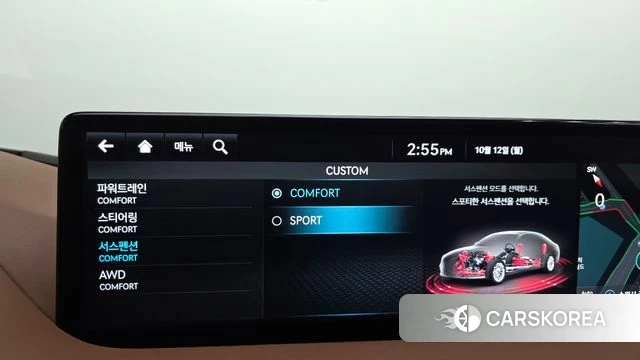Genesis G80 (RG3) id 4976576 из Кореи 9