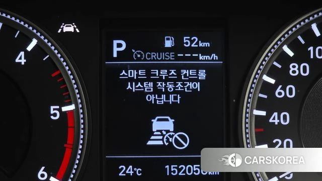 Hyundai Santa Fe TM id 4993467 из Кореи 9