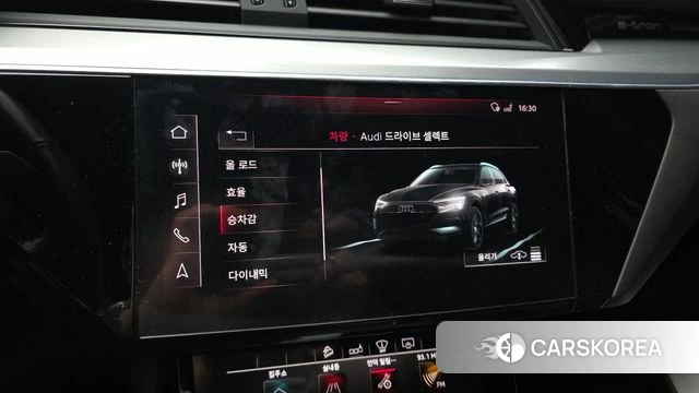 Audi e-Tron id 4952124 из Кореи 9