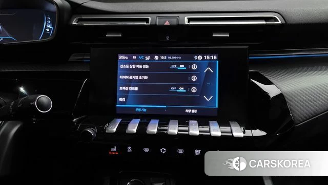 Peugeot 508 second Generation id 4992071 из Кореи 9