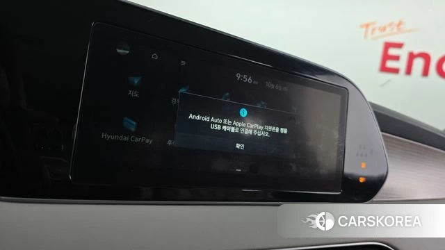Hyundai Palisade id 4952592 из Кореи 9