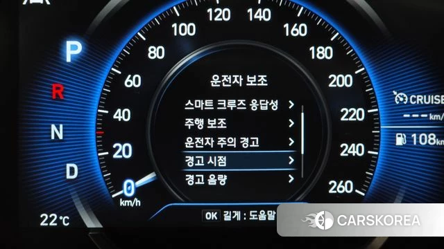 Hyundai Santa Fe TM id 4794942 из Кореи 9