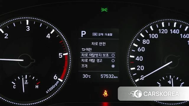 Hyundai Santa Fe TM id 4775728 из Кореи 9