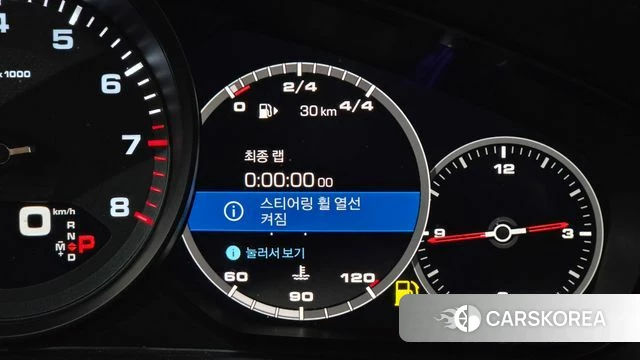 Porsche Cayenne (PO536) id 4952420 из Кореи 9