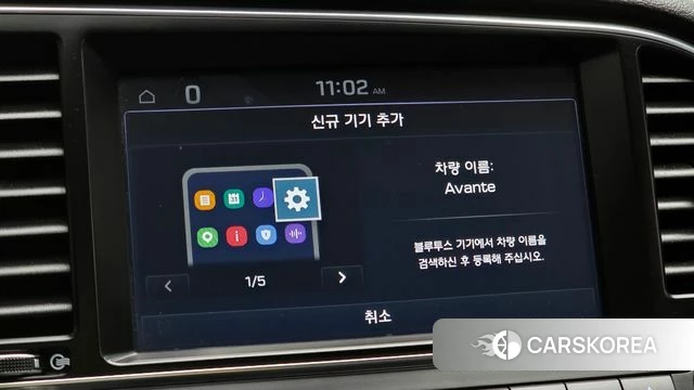 Hyundai Avante AD id 5004601 из Кореи 9