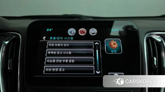 Chevrolet (GM Daewoo) All New Malibu id 5014060 из Кореи 9