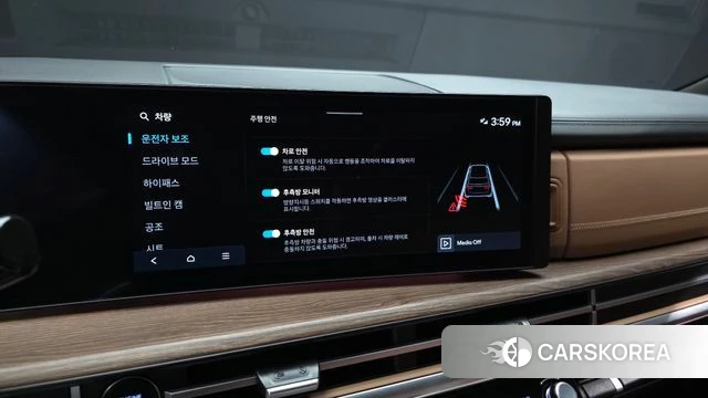 Hyundai Santa Fe (MX5) id 5016541 из Кореи 9