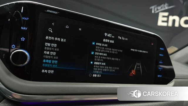 Hyundai Sonata (DN8) id 4759990 из Кореи 9