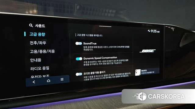 Hyundai Grandeur Hybrid (GN7) id 4996347 из Кореи 9