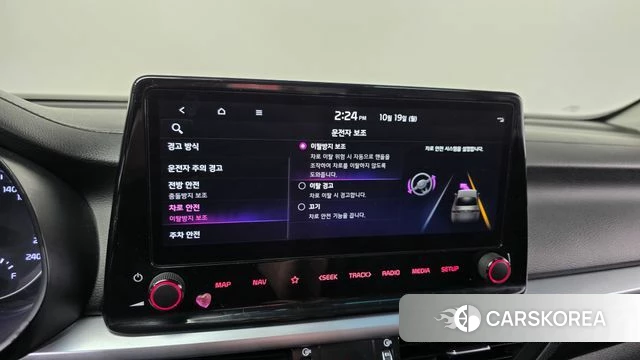 Kia The New K3 2nd generation id 5003245 из Кореи 9