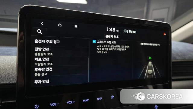 Hyundai Staria id 4964577 из Кореи 9