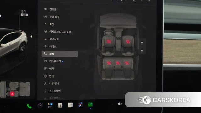 Tesla Model Y id 5027457 из Кореи 9