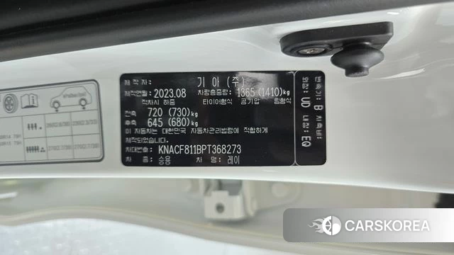 Kia The New Kia Ray id 5039749 из Кореи 9