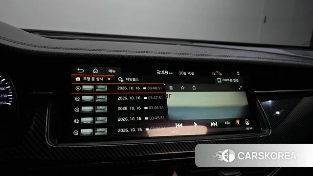 Kia K7 Premier id 4998211 из Кореи 9