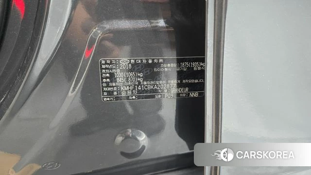Hyundai Grandeur IG id 4785750 из Кореи 9