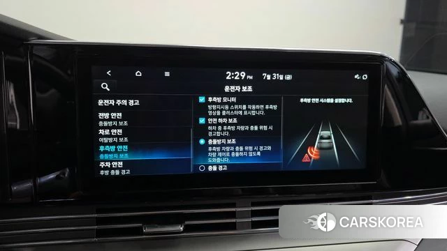 Hyundai The New Grandeur IG id 4651111 из Кореи 9