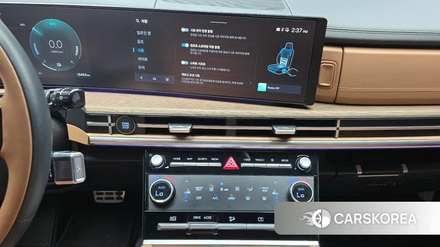 Hyundai Santa Fe (MX5) id 4584536 из Кореи 9
