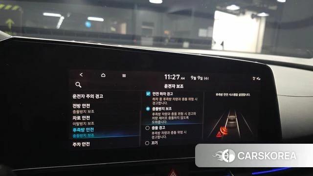 Hyundai Avante (CN7) id 4784365 из Кореи 9