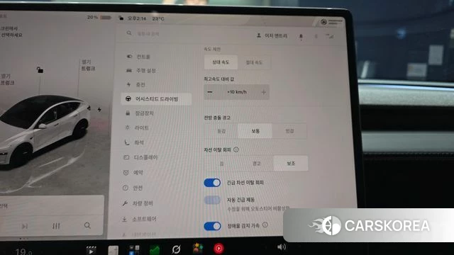 Tesla Model Y id 4980108 из Кореи 9