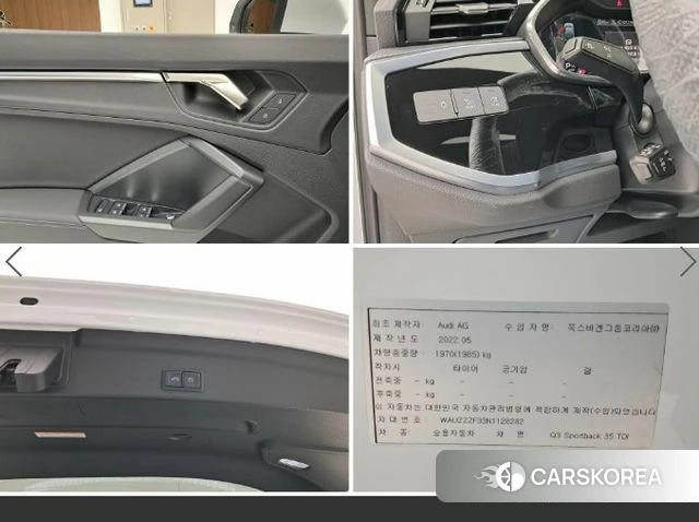 Audi Q3 (F3) id 5040225 из Кореи 9