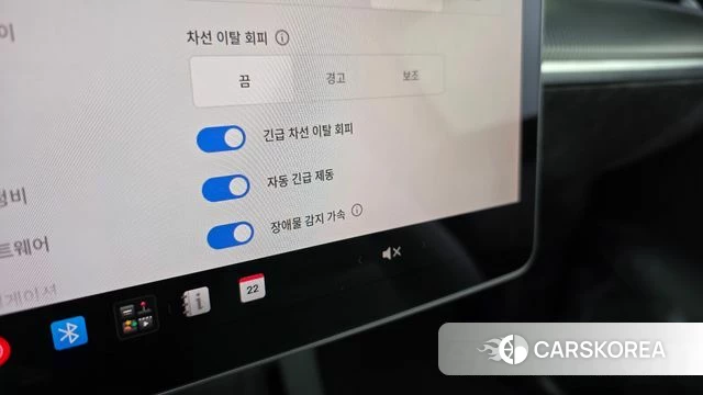 Tesla Model Y id 4899101 из Кореи 9